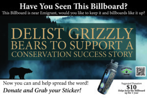 ohc_donation_banner2